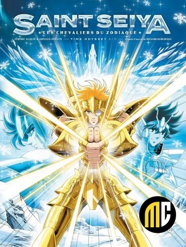 SAINT SEIYA - TIME ODYSSEY - Tome 3 - La BD