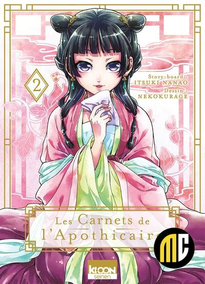 LES CARNETS DE L'APOTHICAIRE - Tome 2