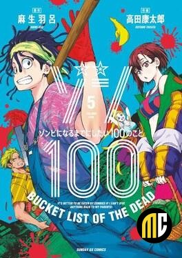 BUCKET LIST OF THE DEAD - Tome 5