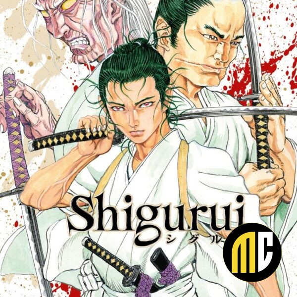 SHIGURUI - Tome 2