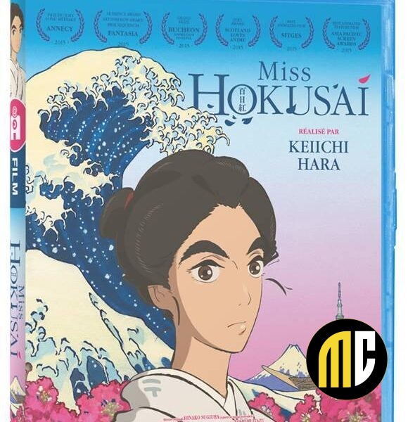 MISS HOKUSAI - Film - Blu-Ray