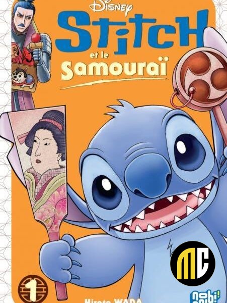 STITCH ET LE SAMOURAI - Tome 1 (Manga)