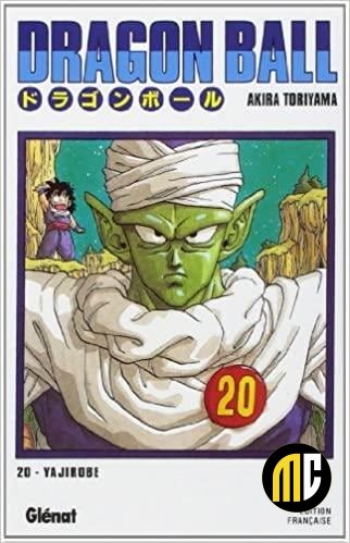DRAGON BALL - Edition originale - Tome 20