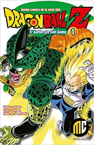 Dragon Ball  Z - Cinquième partie - Tome 1