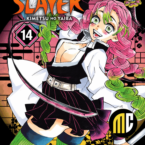 DEMON SLAYER - Tome 14