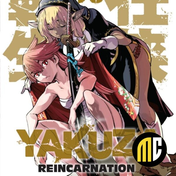 YAKUZA REINCARNATION - Tome 3