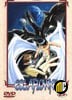 ESCAFLOWNE - DVD Vol 4
