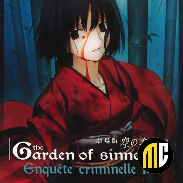 DVD - GARDEN OF SINNERS - FILM 2