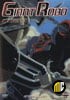 Giant Robo Vol 3