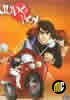 JUDO BOY Box 1/2 (4 DVD)
