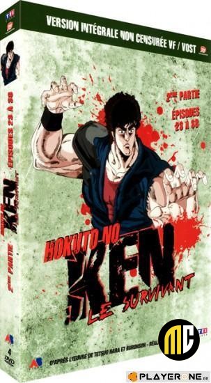 KEN Le Survivant - Coffret 2/6 - Episodes 23 à 38 (4DVD) Non Censurée
