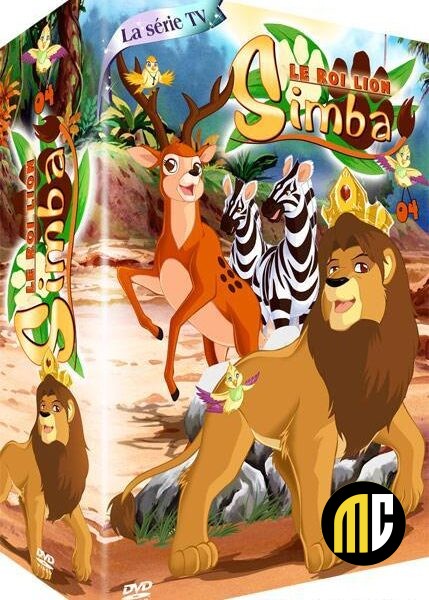 Le Roi Lion Simba Box 4/4 (4 DVD)