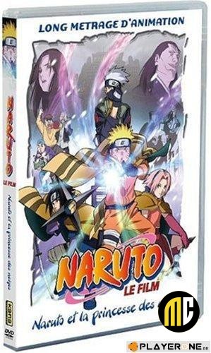 NARUTO - Film 1 : Naruto et la princesse des Neiges (DVD)