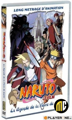 NARUTO - Film 2 : La légende de la pierre de Guelel (DVD)
