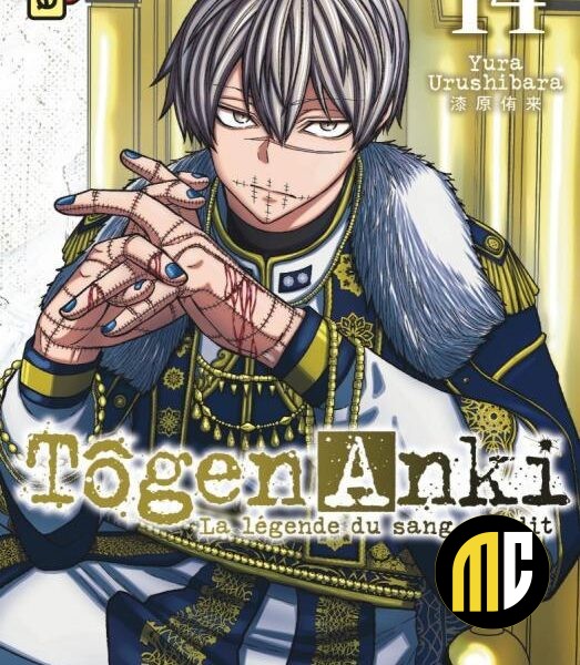 TOGEN ANKI - La légende du sang maudit - Tome 14