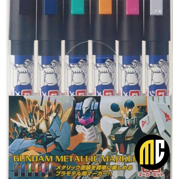 GUNDAM - Gundam Marker AMS-125 Metallic Set 2