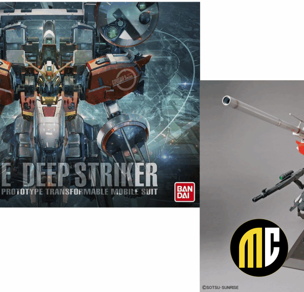 GUNDAM - MG 1/100 Plan303E Deepp Striker - Model Kit