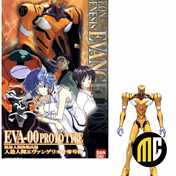 EVANGELION - EVA-00 Proto Type Yellow - Model Kit