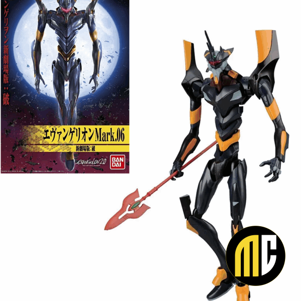 EVANGELION - HG Evangelion Mark.06 'New Movie HA Ver.' - Model Kit