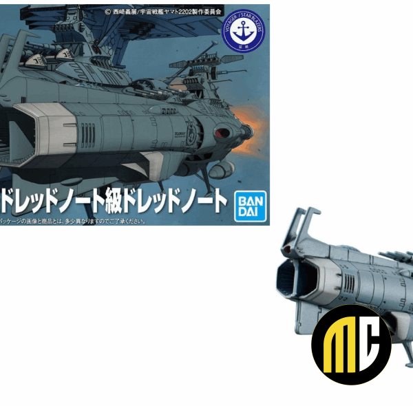 SPACE BATTLESHIP - Mecha Col. No.13 U.N.C.F. Dreadnought - Model Kit