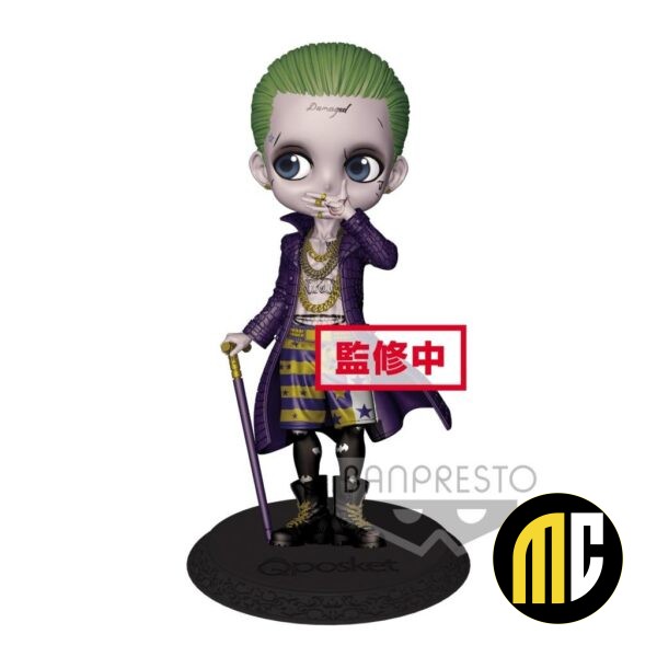 DC COMICS - Q Posket Joker Normal Color Version - 14cm