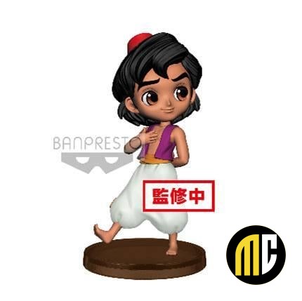 DISNEY ALADDIN - Q Posket Mini Aladdin - 7cm