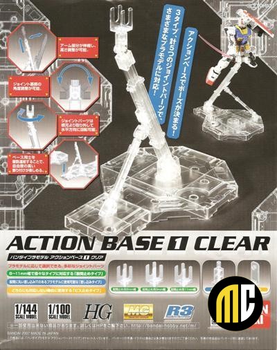 GUNDAM - Model Kit - ACTION BASE 1 CLEAR