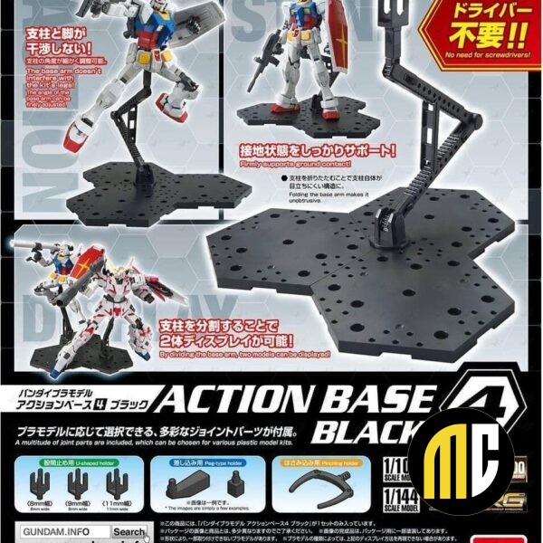 GUNDAM - Model Kit - ACTION BASE 4 BLACK