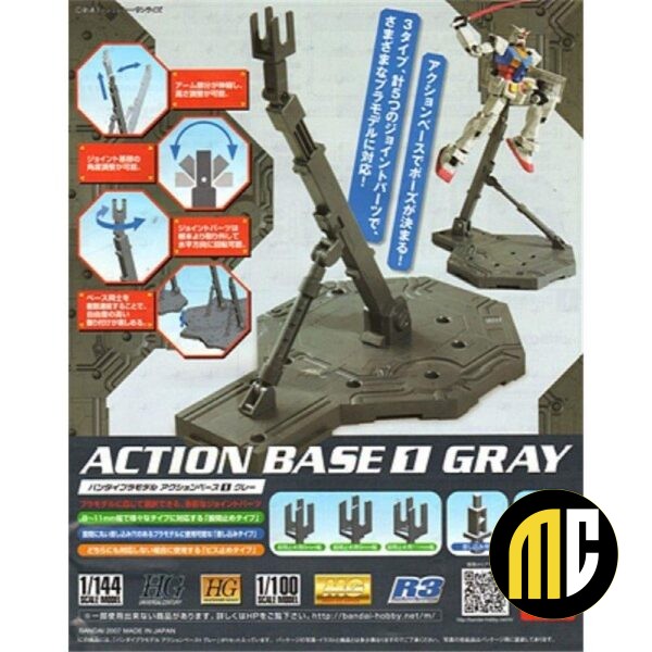 GUNDAM - Model Kit - ACTION BASE 1 GREY