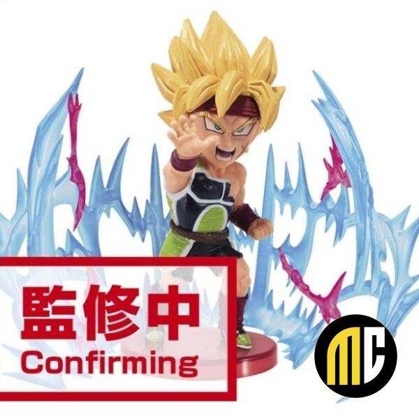 DRAGON BALL SUPER - World Collectable Figure Plus Effect D - 7cm