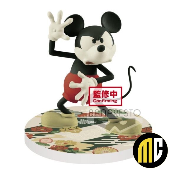 DISNEY - Mickey Mouse - Figurine Touch! Japonism 10cm Ver.B