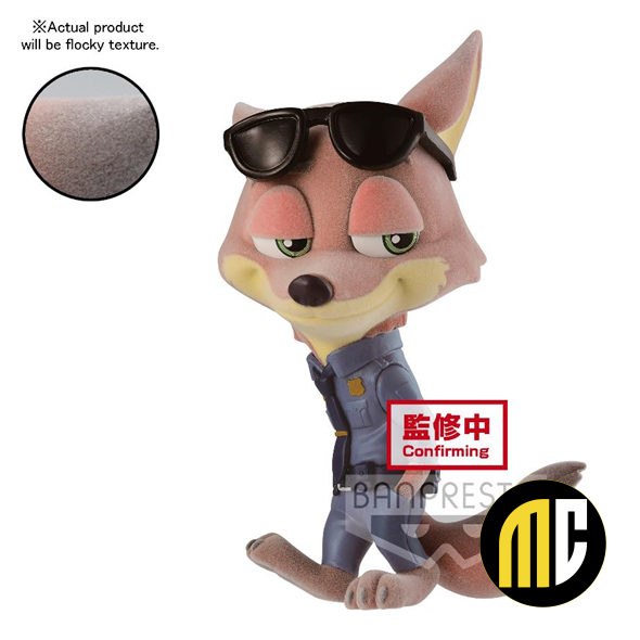 ZOOTOPIA - Nick - Figurine Fluffy Puffy 10cm ver.A