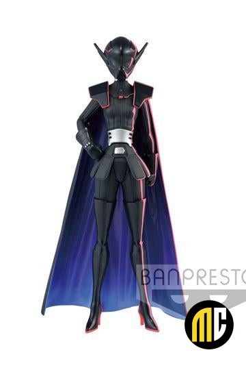 STAR WARS VISIONS - The Twins 'Am' w/Helmet - 18cm
