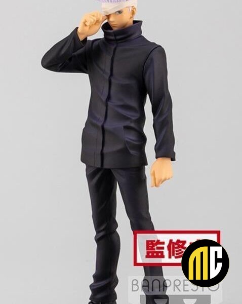 JUJUTSU KAISEN MOVIE - Satoru Gojo - Figurine Jukon No Kata 17cm