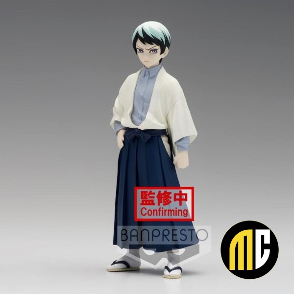DEMON SLAYER - Yushiro - Figurine Banpresto 15cm
