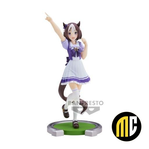 UMAMUSUME : PRETTY DERBY - Special Week - Figurine 18cm