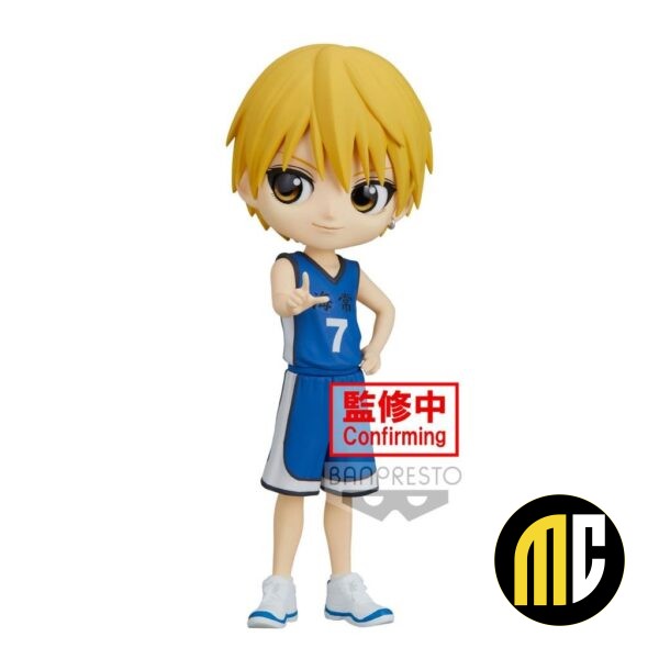 KUROKO'S BASKETBALL - QPosket - Ryota Kise - Figurine 14cm
