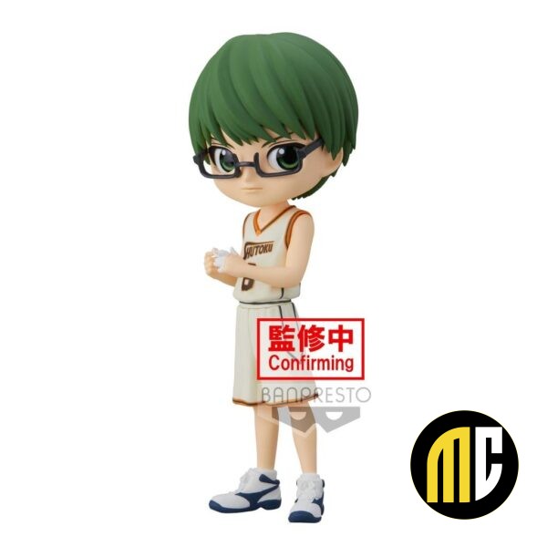KUROKO'S BASKETBALL - QPosket - Shintaro Midorima - Figurine 14cm