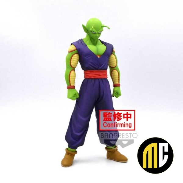 DRAGON BALL SUPER - Piccolo - DXF Figurine 18cm