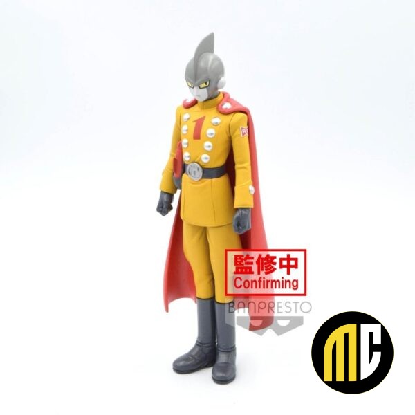 DRAGON BALL SUPER - Gamma 1 - DXF Figurine 17cm