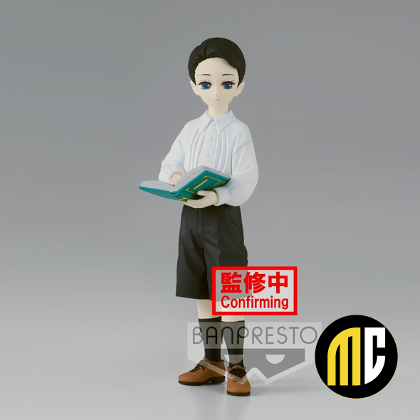 DEMON SLAYER-Muzan Kibutsuji (Enfant)-Figurine Demon Series 14cm Ver.B