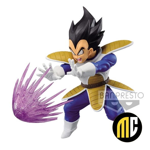 DRAGON BALL Z - Vegeta - Figurine GXMateria 12cm