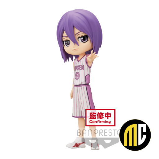 KUROKO'S BASKETBALL - Atsushi Murasakibara - Q Posket 15cm