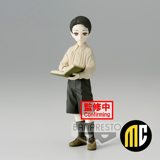 DEMON SLAYER - Muzan Kibutsuji - Figurine Demon Series 14cm