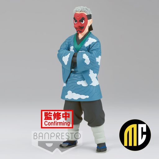 DEMON SLAYER - Sakonji Urokodaki - Figurine 17cm