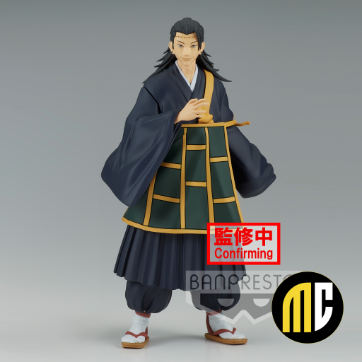 JUJUTSU KAISEN - Suguru Geto - Figurine Jukon No Kata 17cm