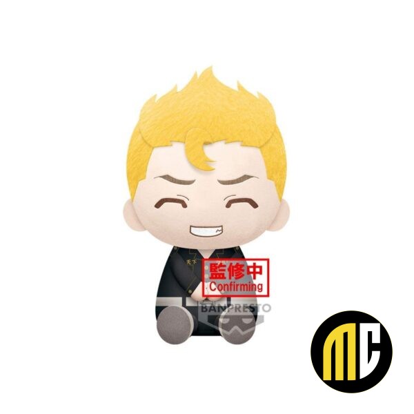 TOKYO REVENGERS - Takemichi Hanagaki - Big Plush 20cm