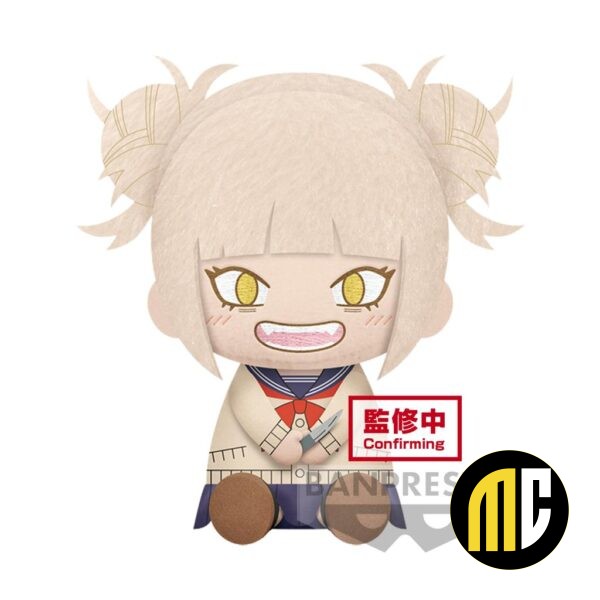 MY HERO ACADEMIA - Himiko Toga - Big Plush 20cm