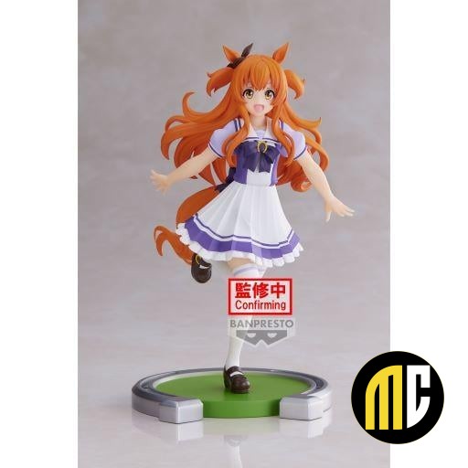 UMAMUSUME : PRETTY DERBY - Mayano Top Gun - Figurine 16cm