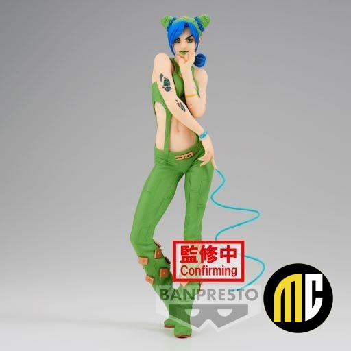 JOJO PART 6 - Jolyne Cujoh - Figurine Grandista 26cm